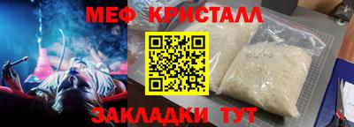экстази Ликино-Дулёво