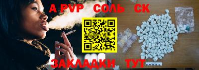 экстази Ликино-Дулёво