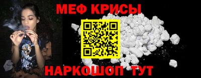 экстази Ликино-Дулёво