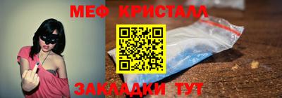 экстази Ликино-Дулёво