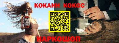 хмурый Лесосибирск
