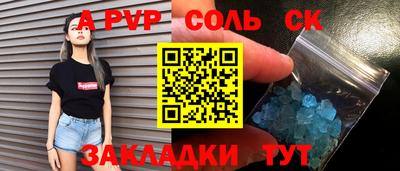 хмурый Лесосибирск