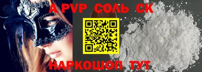 хмурый Лесосибирск