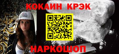 экстази Ликино-Дулёво