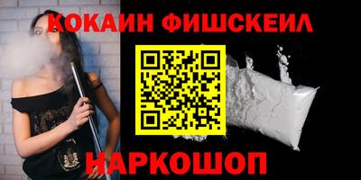 экстази Ликино-Дулёво