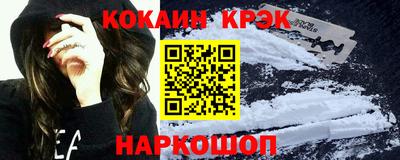 хмурый Лесосибирск