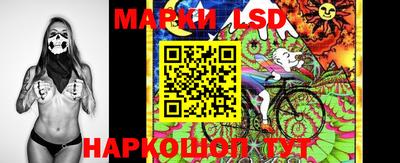 экстази Ликино-Дулёво