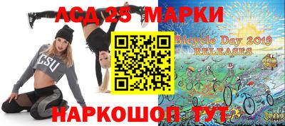 экстази Ликино-Дулёво