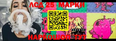 хмурый Лесосибирск