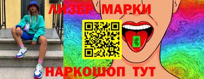 хмурый Лесосибирск