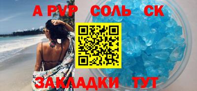 хмурый Лесосибирск