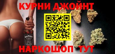 наркотики Ливны