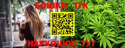 хмурый Лесосибирск