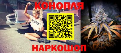 экстази Ликино-Дулёво