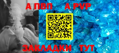 экстази Ликино-Дулёво