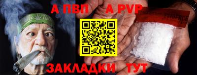 экстази Ликино-Дулёво