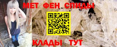 наркотики Ливны