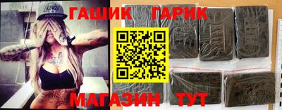 экстази Ликино-Дулёво