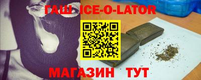 экстази Ликино-Дулёво