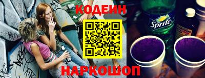 хмурый Лесосибирск