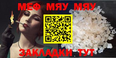 экстази Ликино-Дулёво