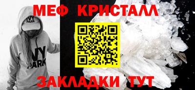 хмурый Лесосибирск