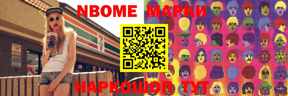 Камышлов  Лсд 25 экстази ecstasy  LSD-25 экстази ecstasy  Вход с VPN 